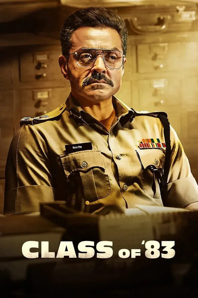 فیلم کلاس 83