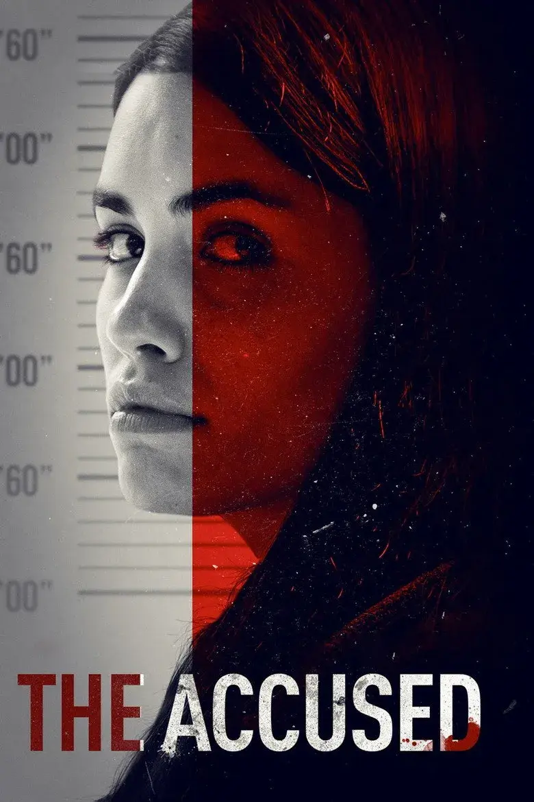 فیلم متهم 2018