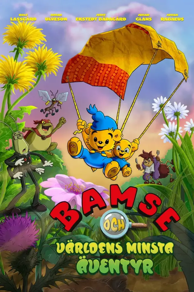 انیمیشن بامزی و کوچکترین ماجراجویی دنیا (Bamse and the World's Smallest Adventure) پوستر