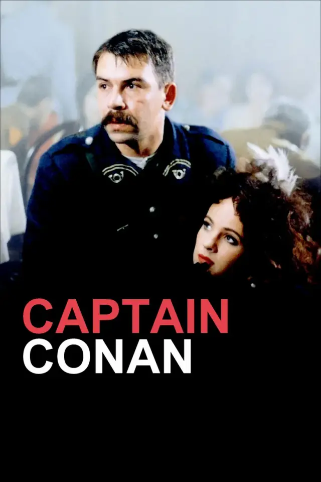 فیلم کاپیتان کانن (Captain Conan) پوستر