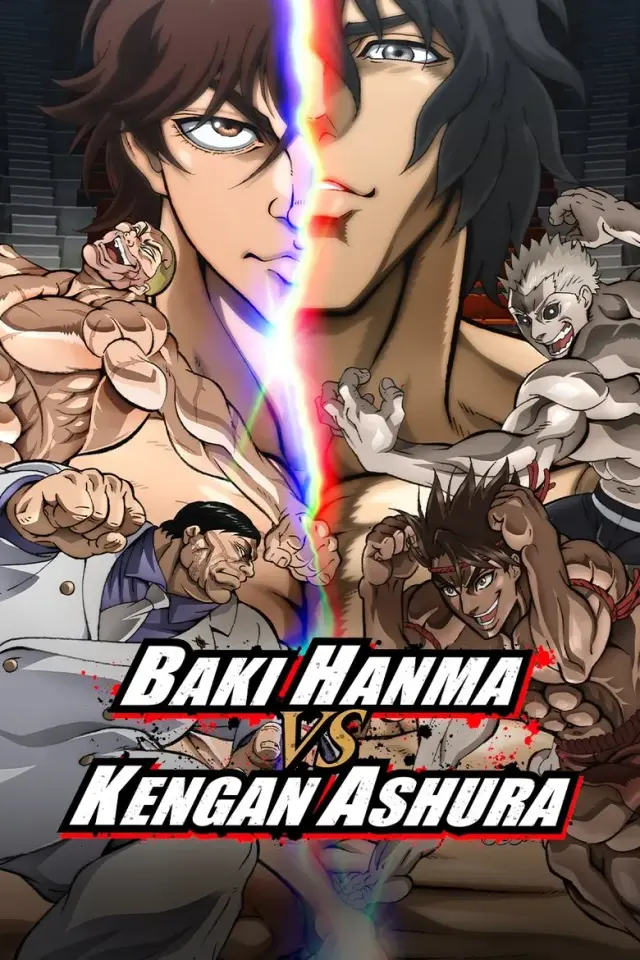 انیمه باکی هانما در مقابل کنگان آشورا (Baki Hanma VS Kengan Ashura) پوستر