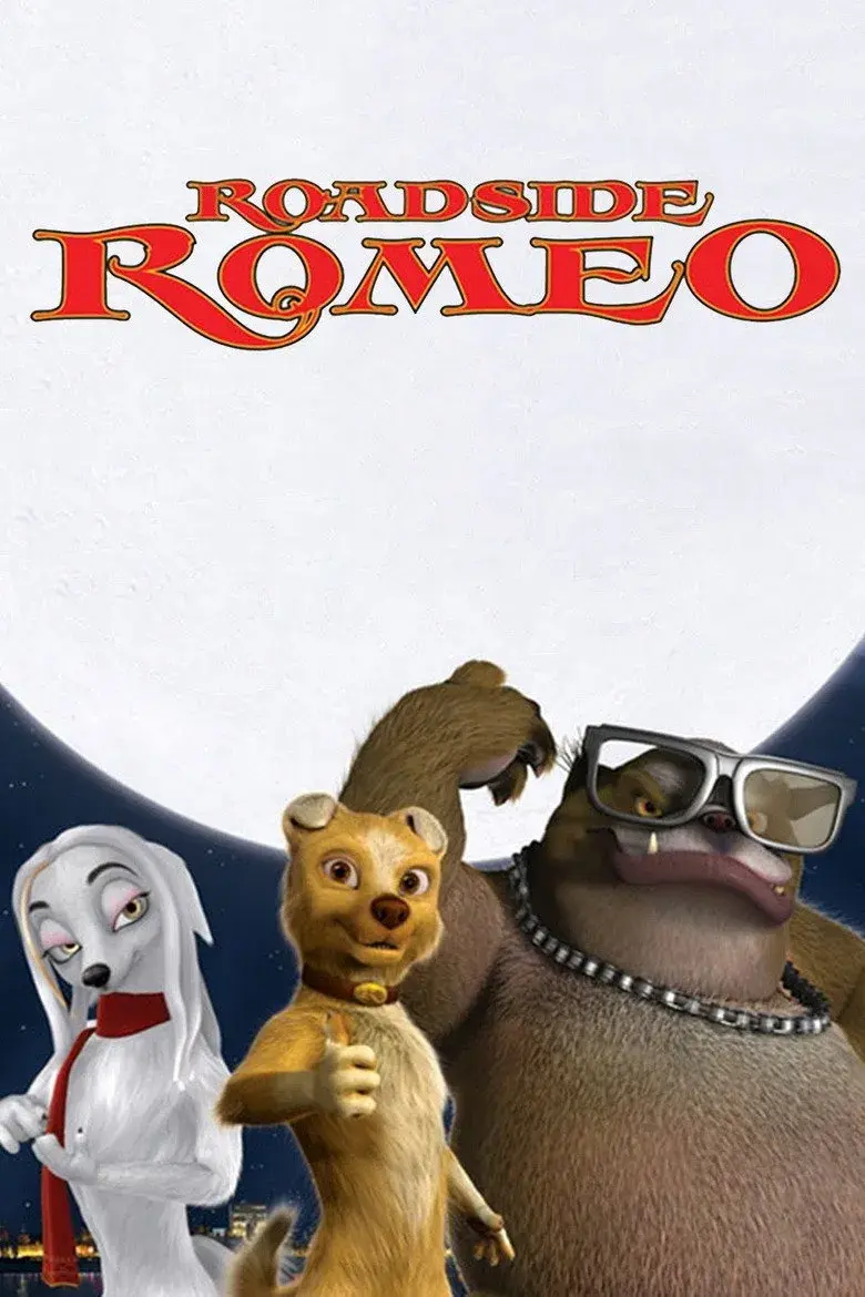 انیمیشن رومئو 2008