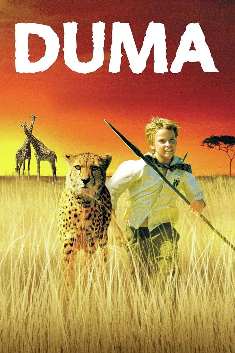 فیلم دوما