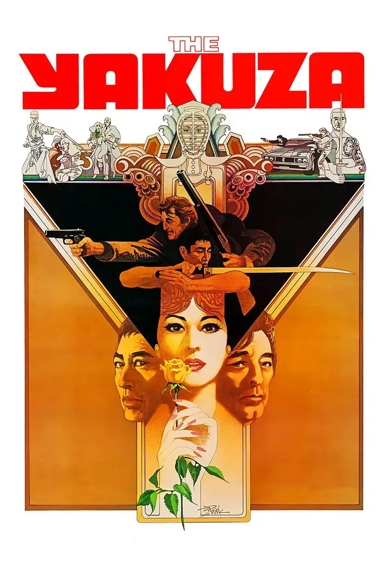 فیلم یاکوزا 1974