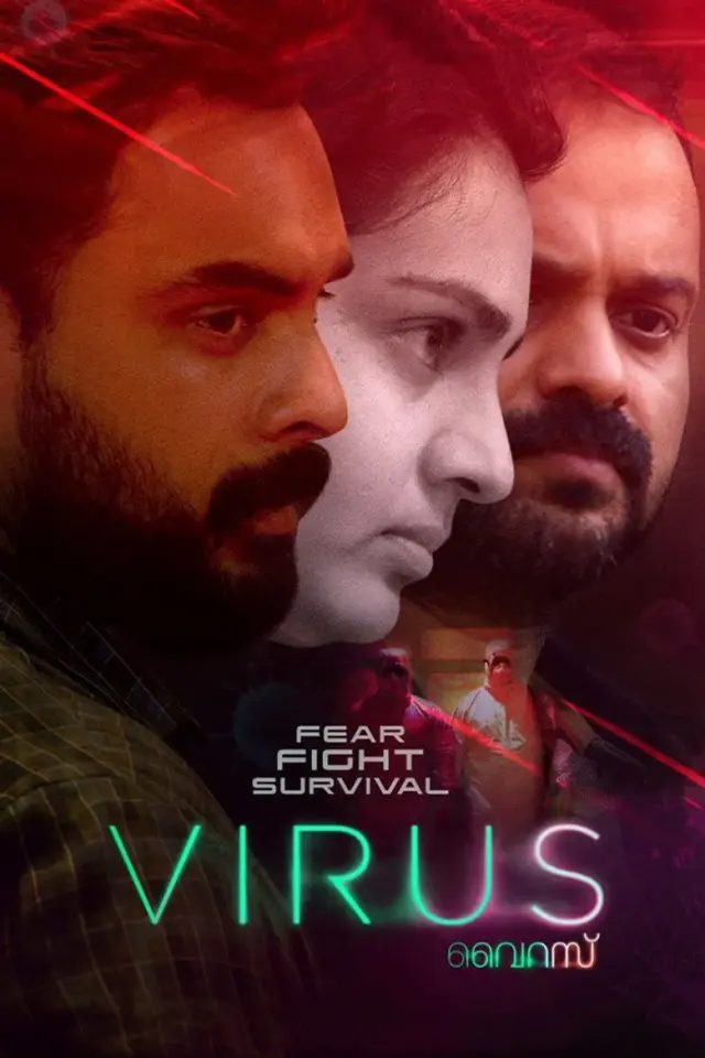 فیلم ویروس 2019 (Virus) پوستر
