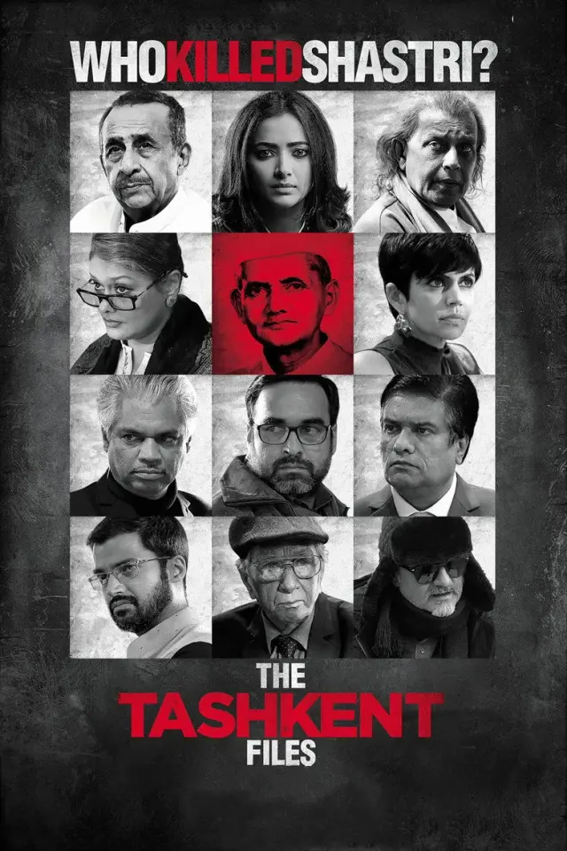 فیلم پرونده‌های تاشکند (The Tashkent Files) پوستر