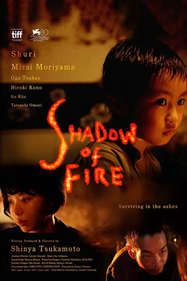 فیلم سایه آتش (Shadow of Fire) پوستر
