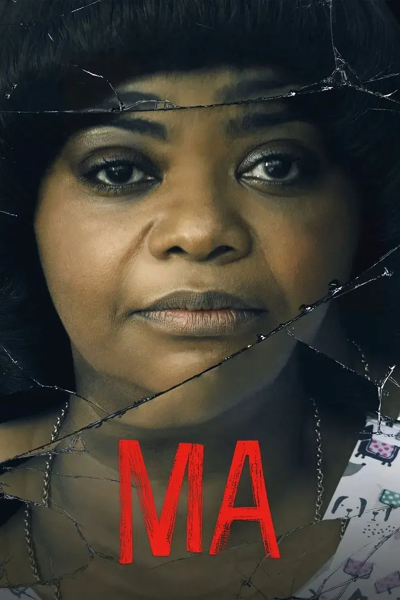 فیلم مامان 2019