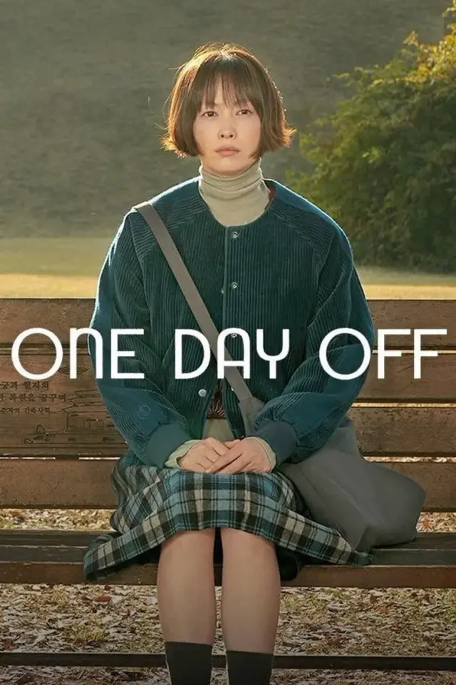 سریال یک روز مرخصی (One Day Off) پوستر