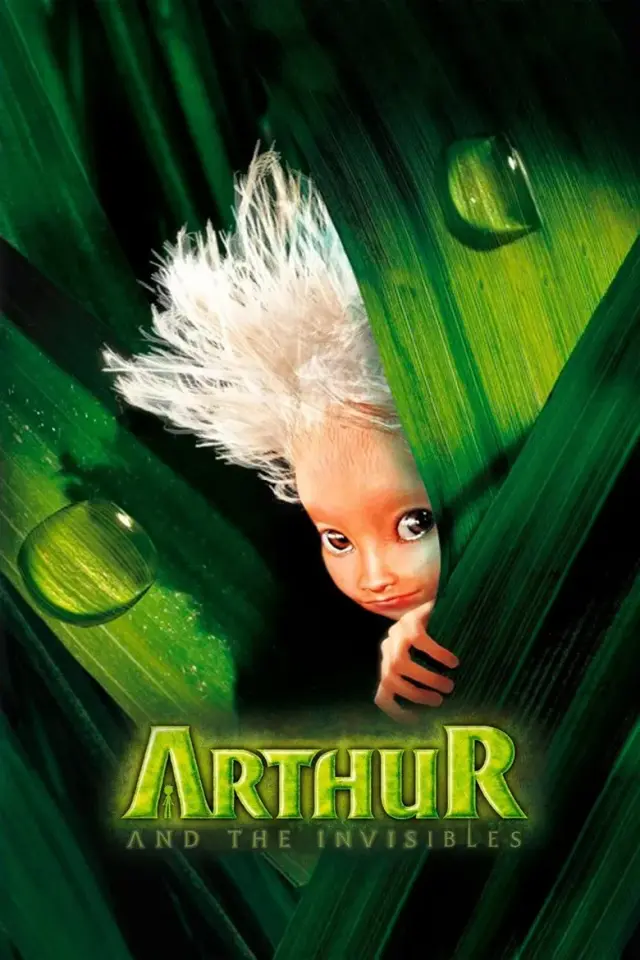 انیمیشن آرتور و نامرئی ها (Arthur and the Invisibles) پوستر