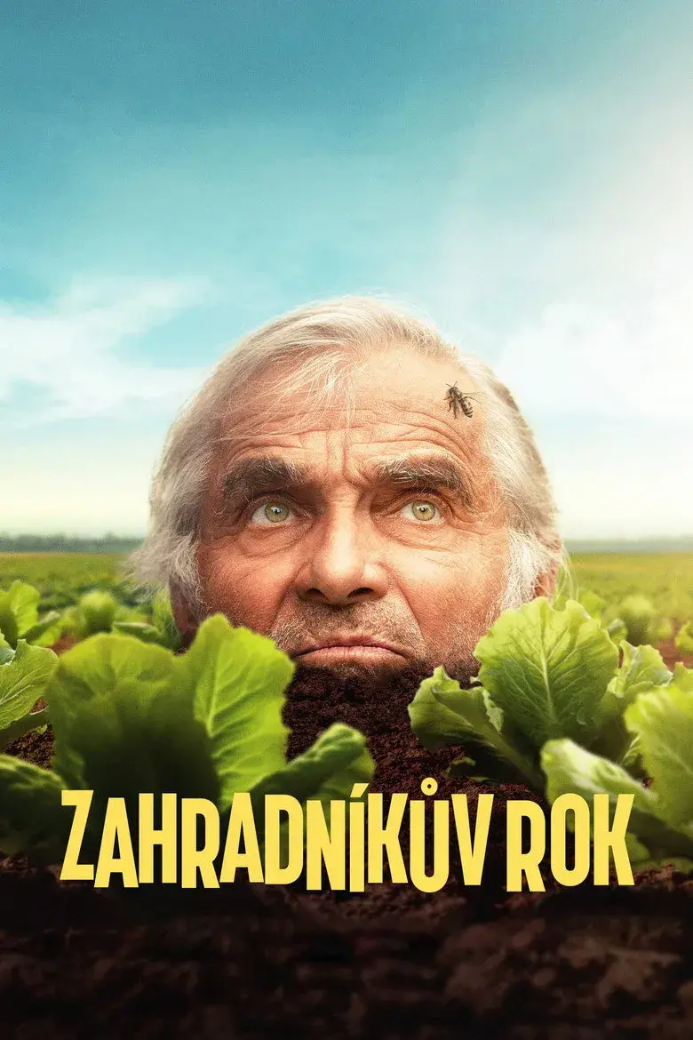 فیلم تقویم باغبان