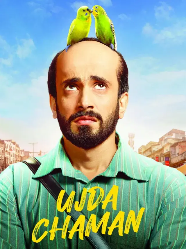 فیلم چمن کچل (Ujda Chaman) پوستر