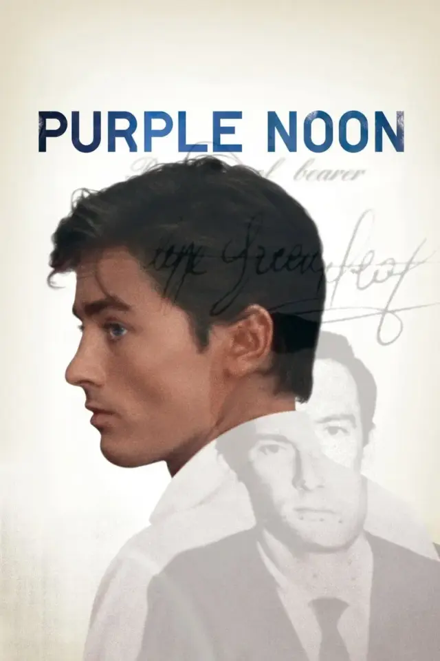 فیلم ظهر بنفش 1960 (Purple Noon) پوستر