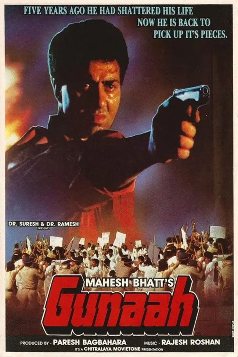 فیلم گناه 1993