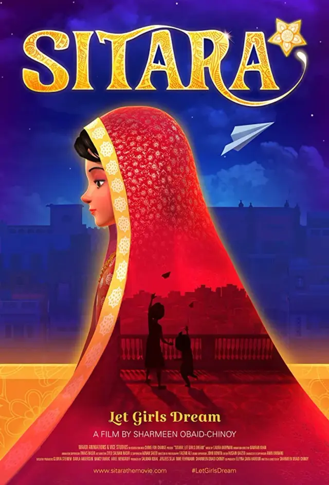 انیمیشن سیاتارا: بگذار دخترها رویاپردازی کنند (Sitara: Let Girls Dream) پوستر
