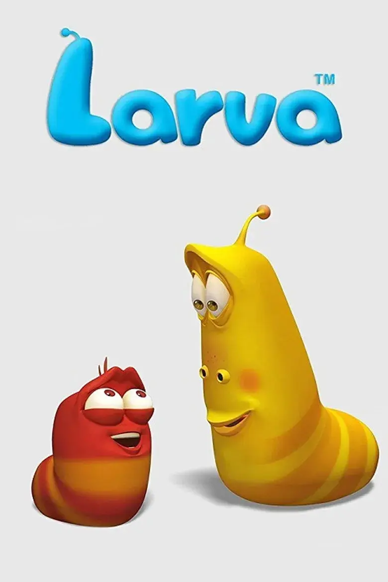 انیمیشن لاروا
