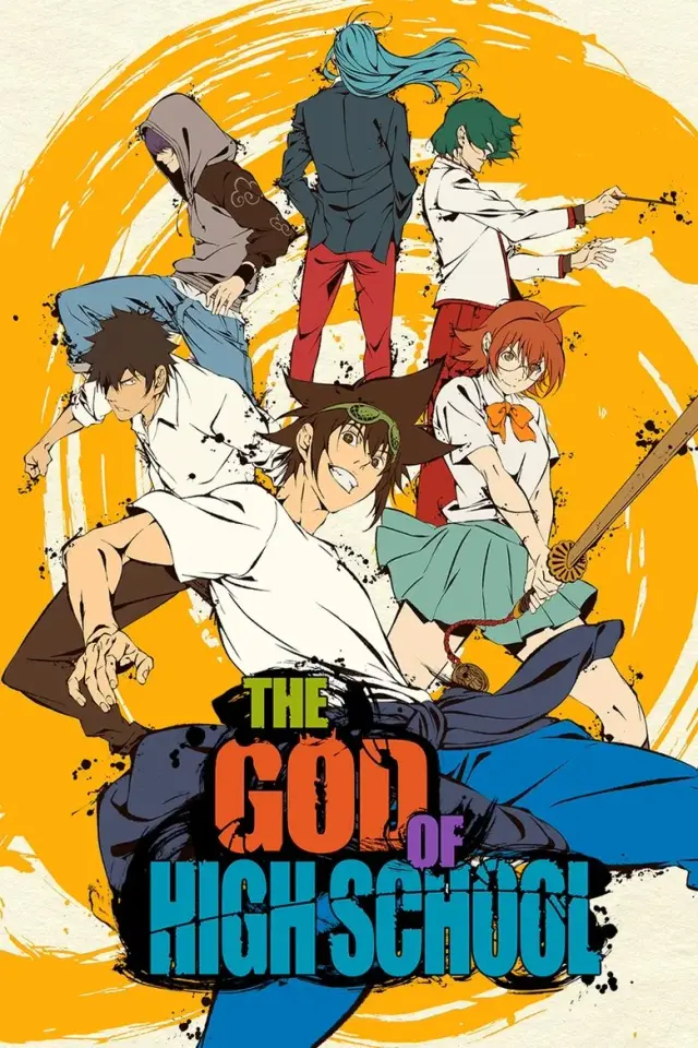 انیمه شاه دبیرستان (The God of High School) پوستر