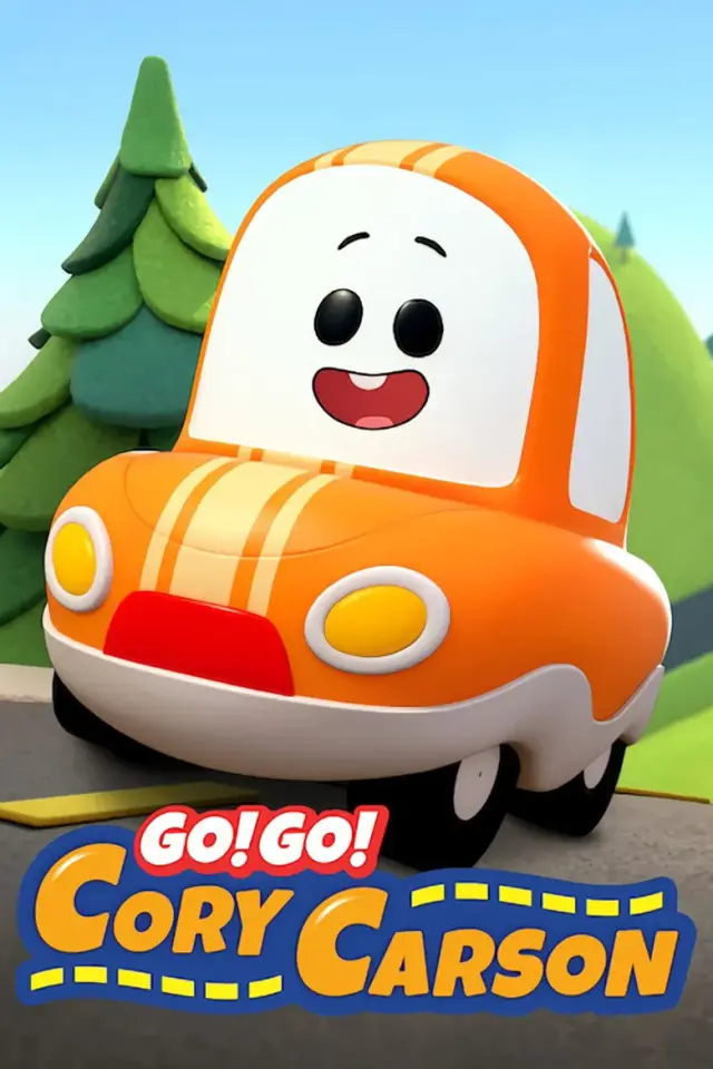 انیمیشن برو! برو! کوری کارسون 2020 (Go! Go! Cory Carson) پوستر