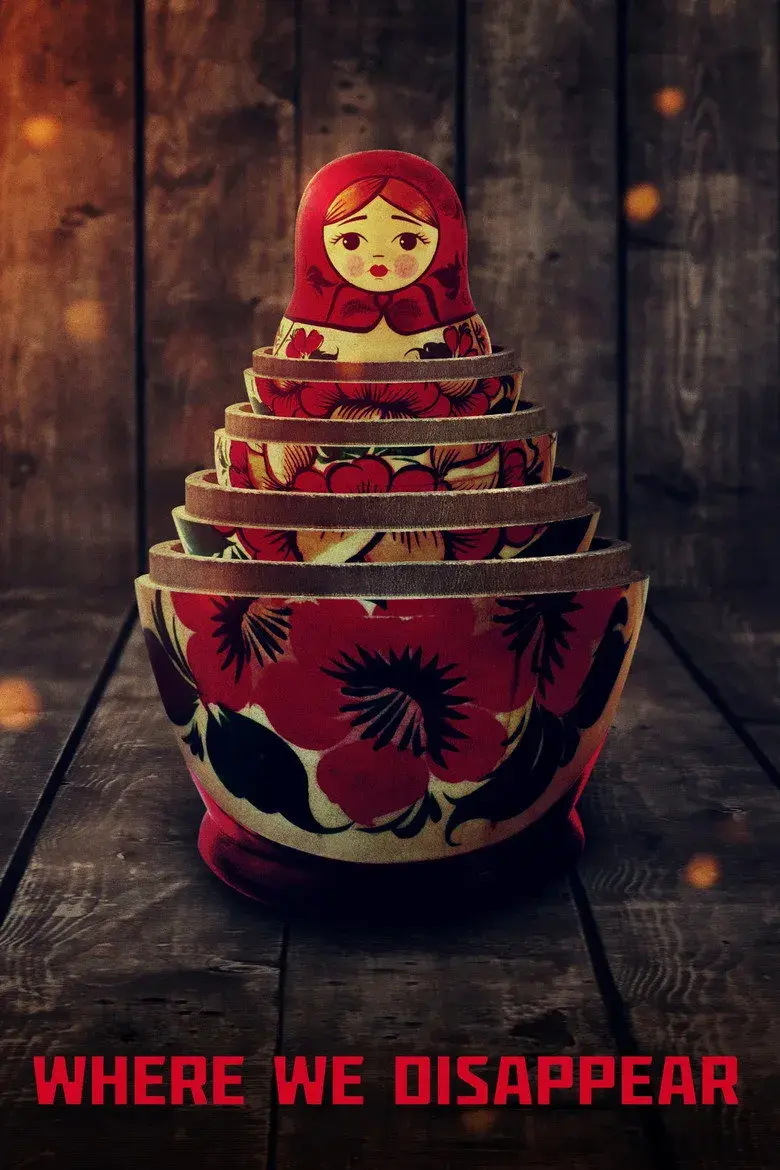 فیلم جایی که ما ناپدید می شویم
