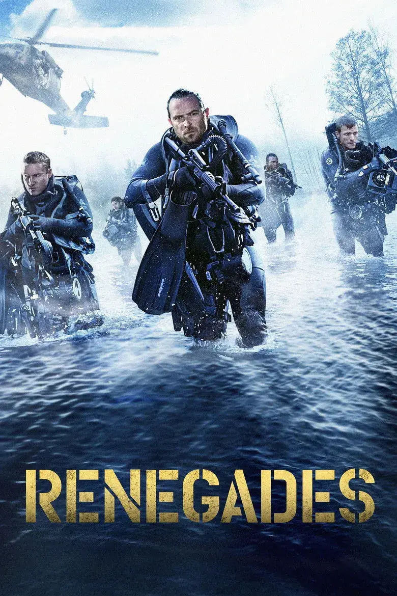 فیلم یاغی ها 2017