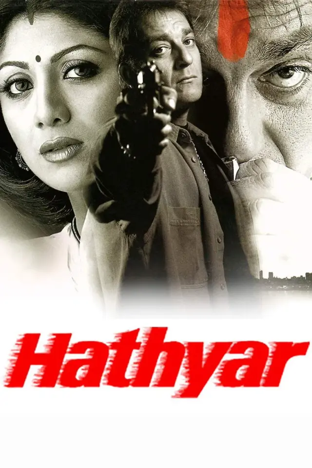 فیلم دار و دسته بمبئی (Hathyar) پوستر