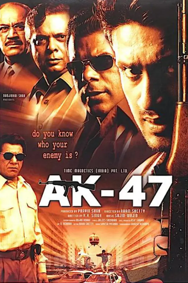 فیلم عملیات 47 (AK 47) پوستر