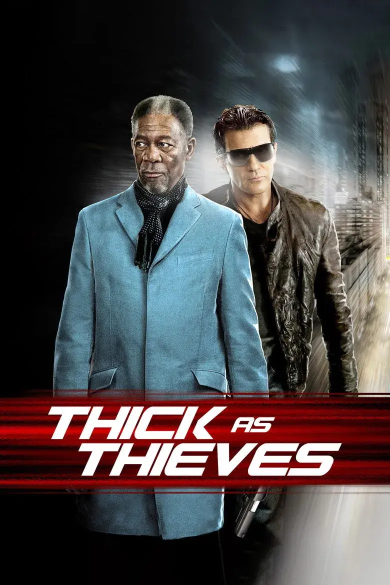 فیلم رمز مجهول