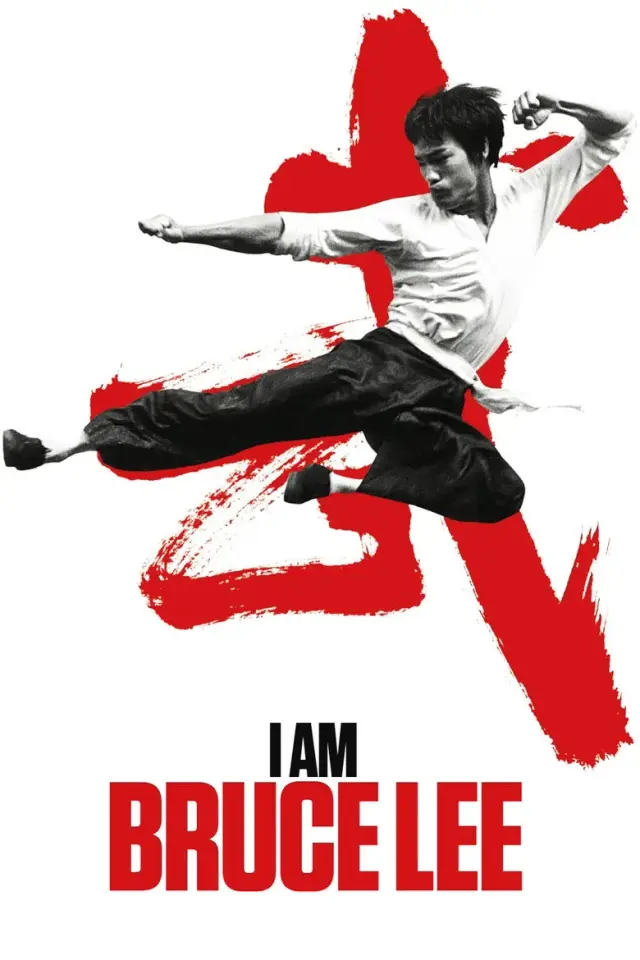 مستند من بروس لی هستم (I Am Bruce Lee) پوستر