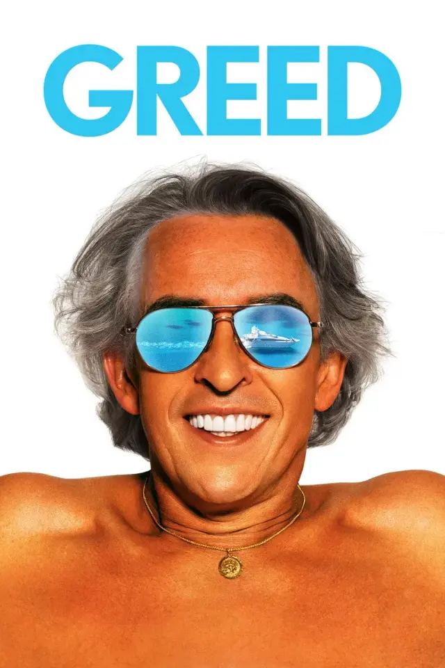فیلم طمع 2019 (Greed) پوستر