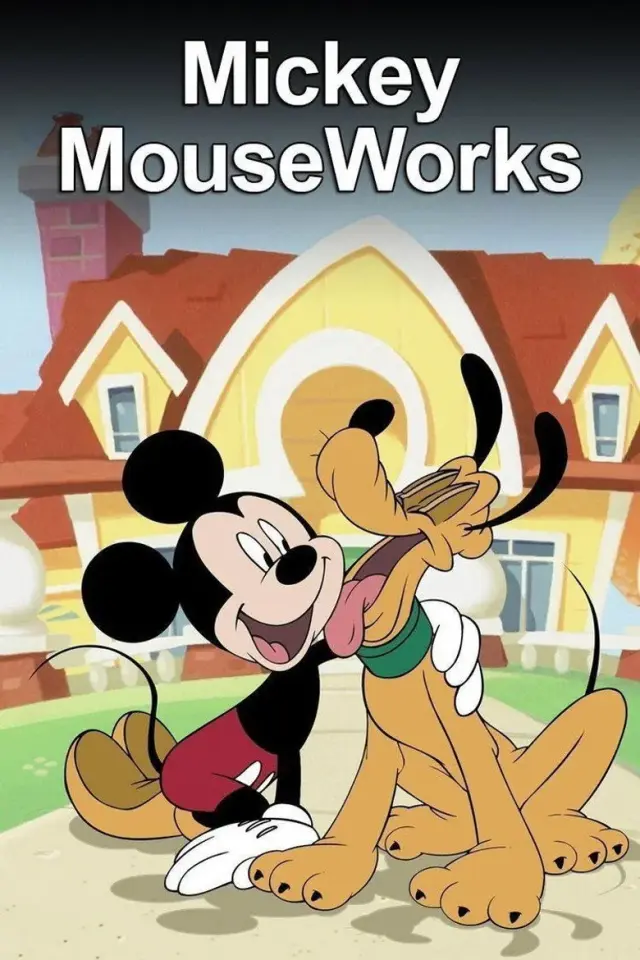 انیمیشن میکی و گوفی (Mickey Mouse Works) پوستر