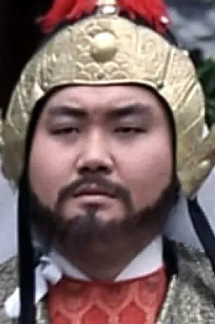 چینگ کو-چانگ