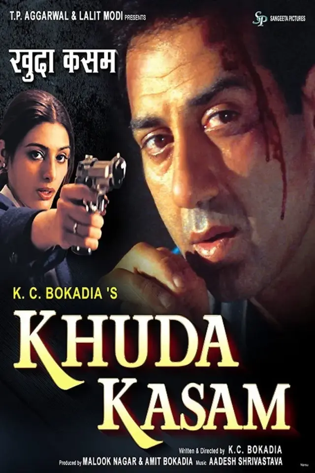 فیلم خدا قسم (Khuda Kasam) پوستر