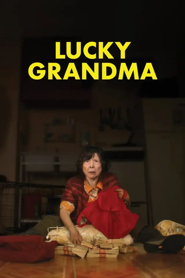 فیلم مادربزرگ خوش شانس (Lucky Grandma) پوستر