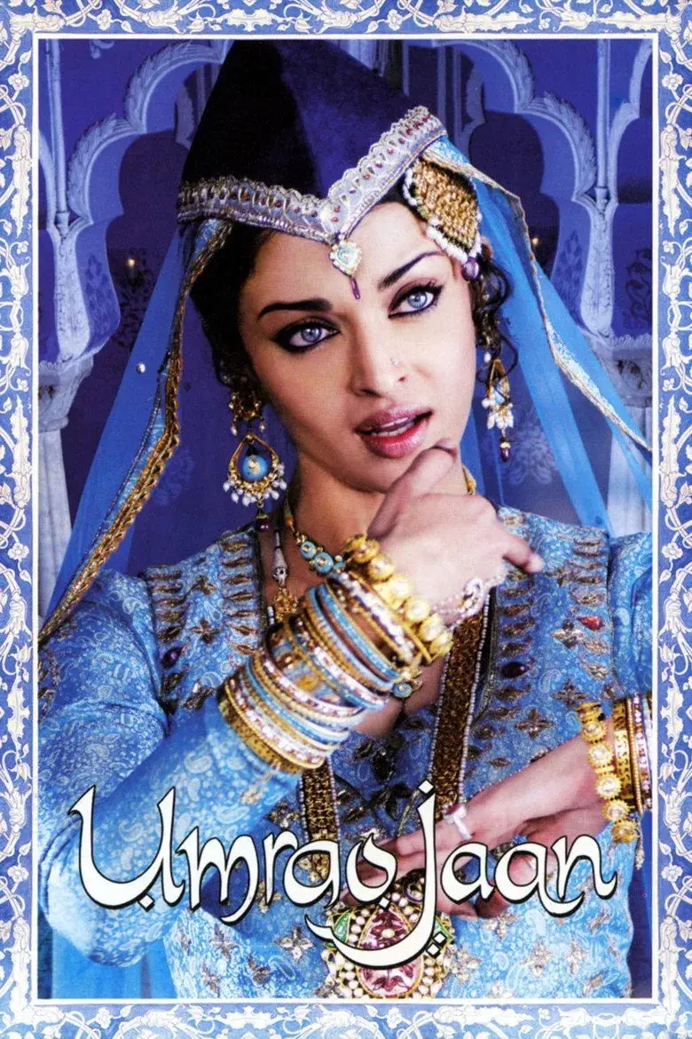 فیلم امرا جان