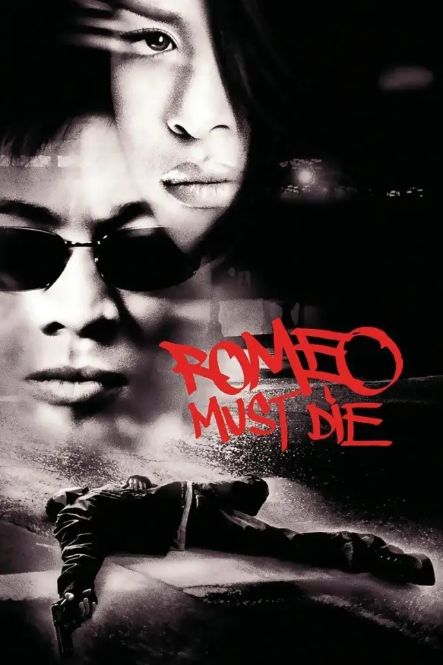 فیلم رومئو باید بمیرد (Romeo Must Die) پوستر