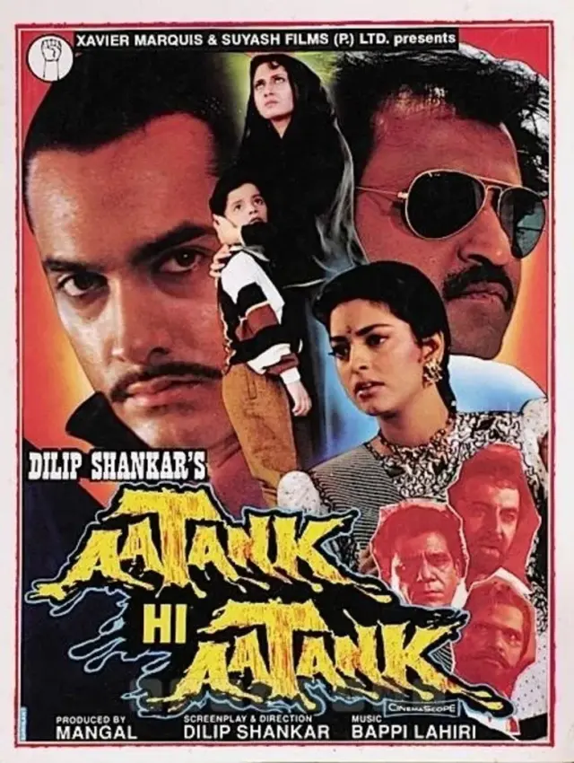 فیلم همه را ترور کن (Aatank Hi Aatank) پوستر