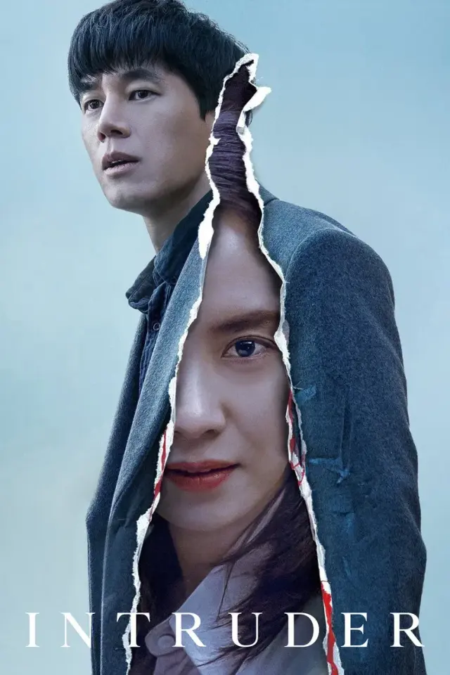 فیلم کره ای مزاحم 2020 (Intruder) پوستر