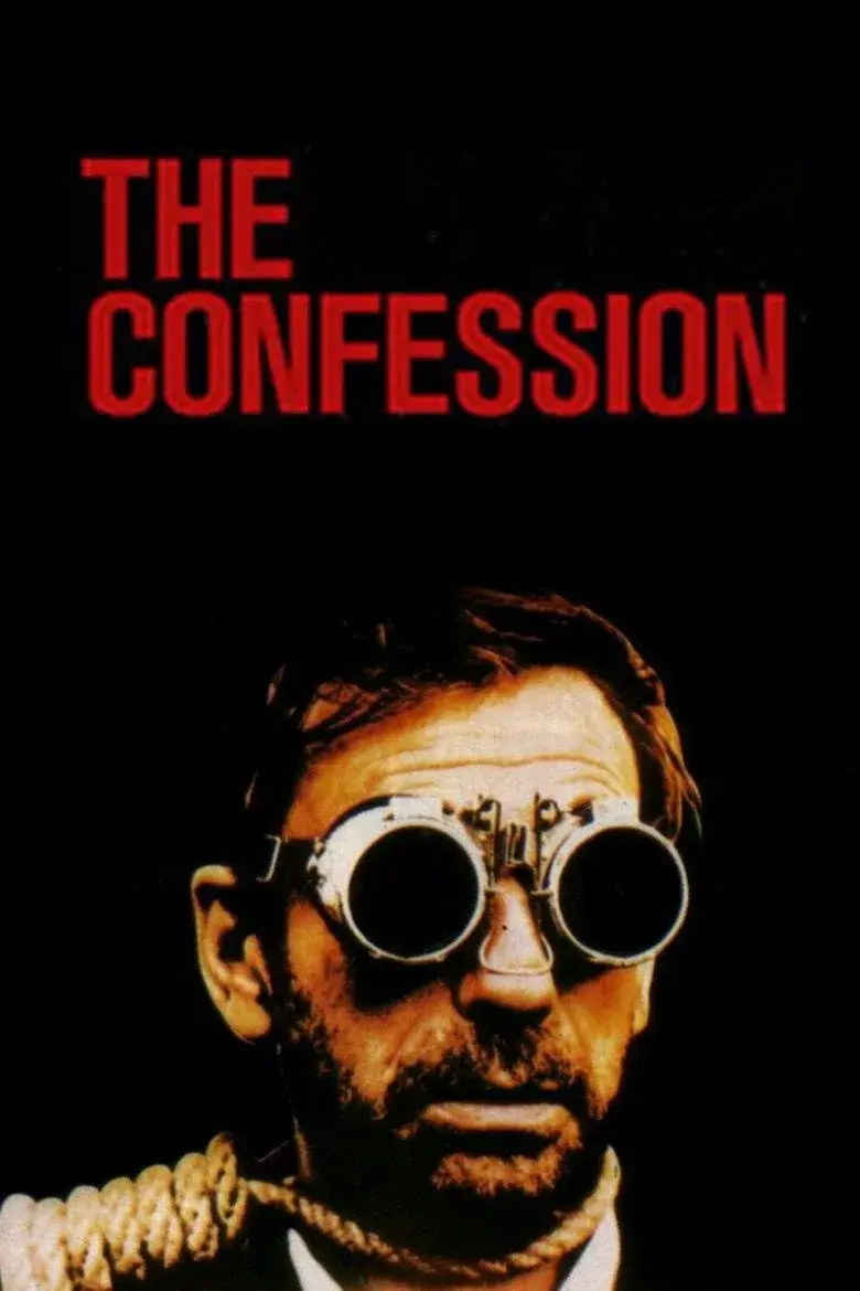 فیلم اعتراف 1970