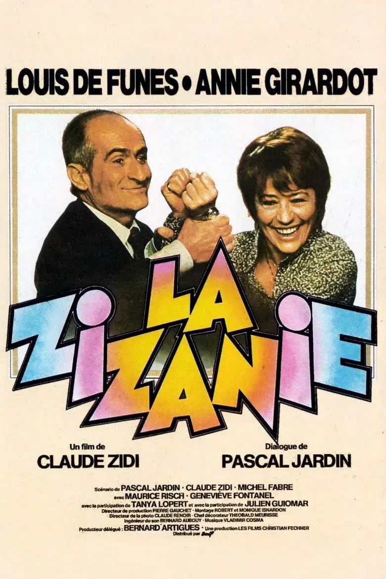 فیلم اختلاف 1978