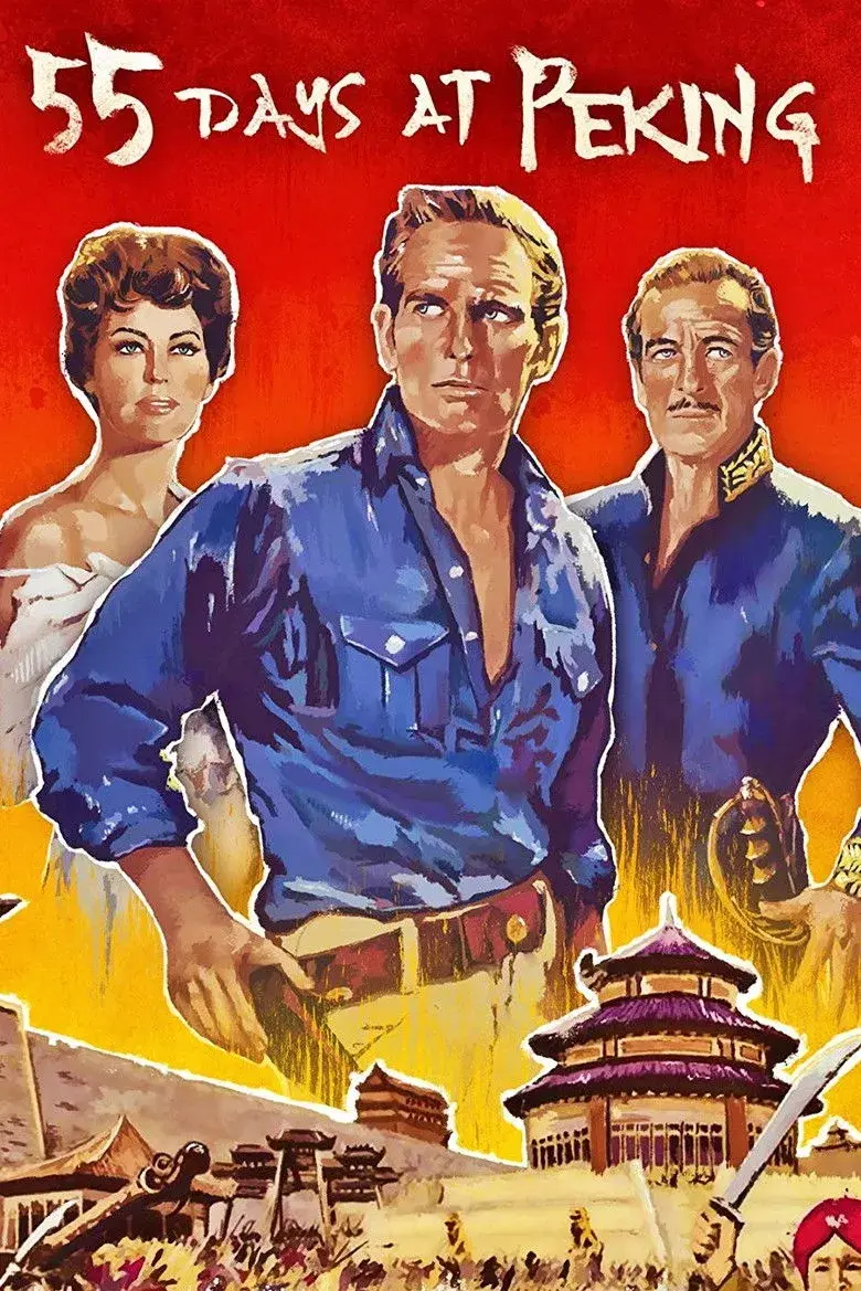 فیلم 55 روز در پکن