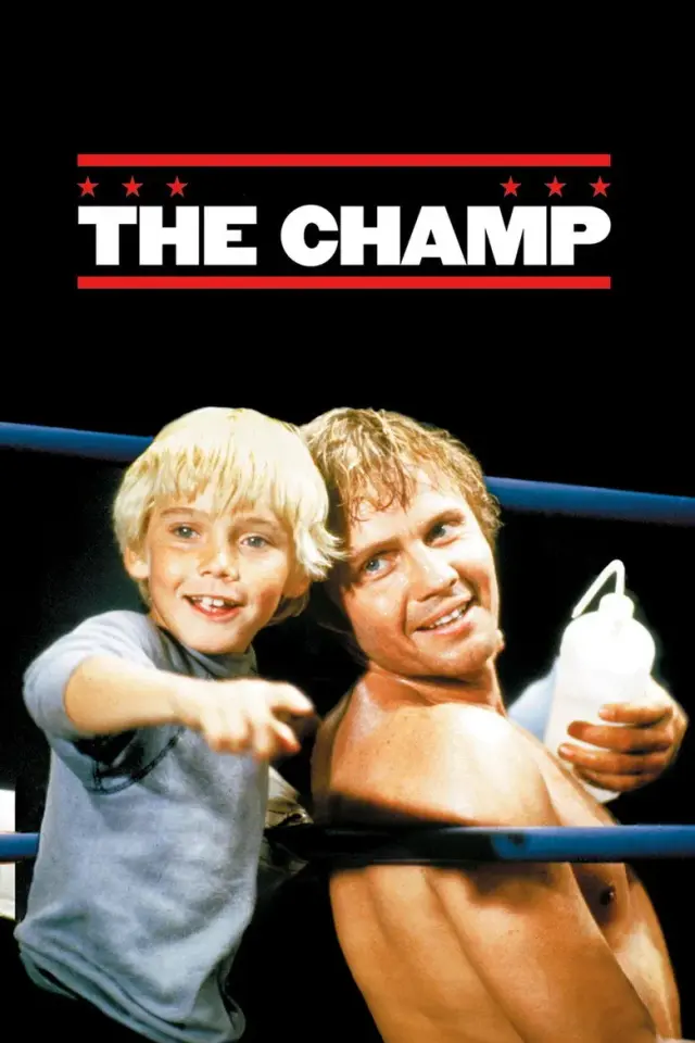 فیلم چمپ (The Champ) پوستر