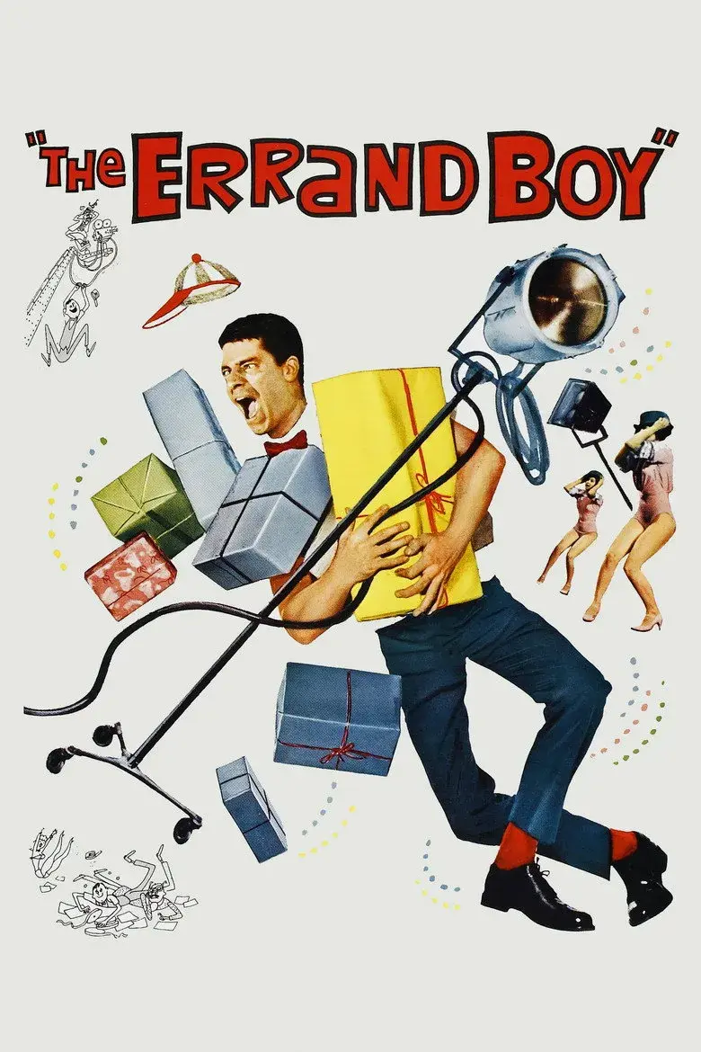 فیلم خونه شاگرد