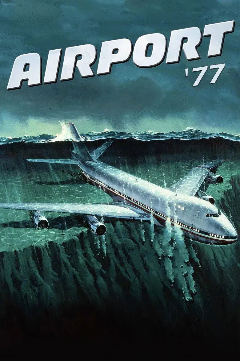 فیلم فرودگاه 77