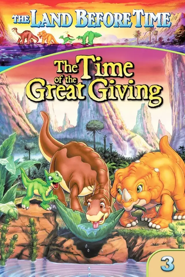 انیمیشن زمین قبل از زمان 3: گردن دراز (The Land Before Time III: The Time of the Great Giving) پوستر