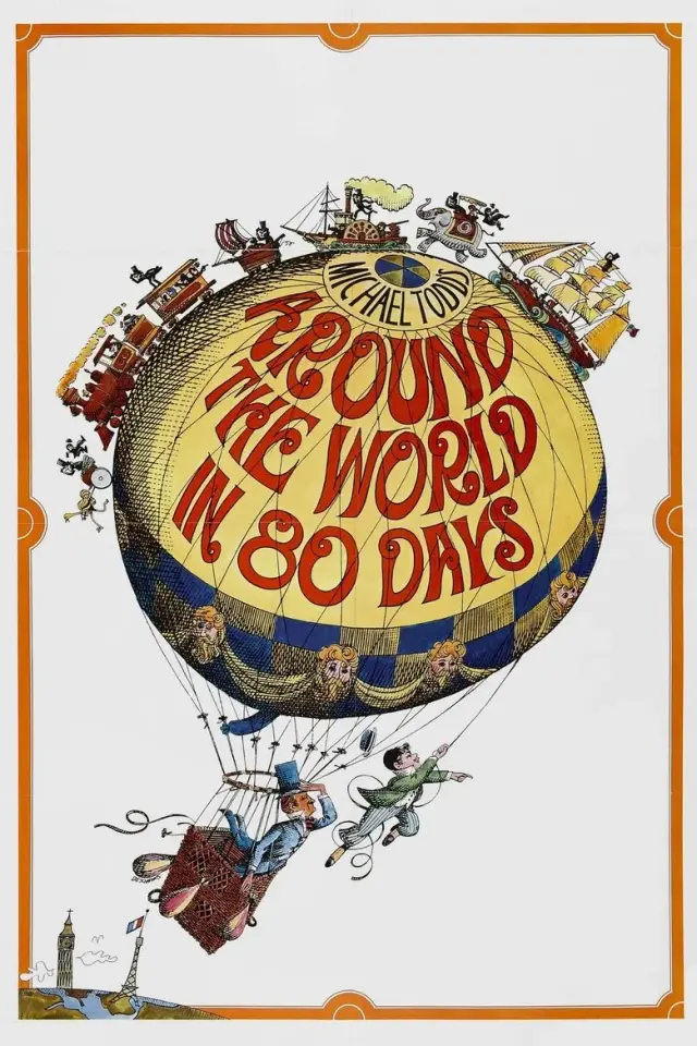 فیلم دور دنیا در 80 روز 1956 (Around the World in 80 Days) پوستر