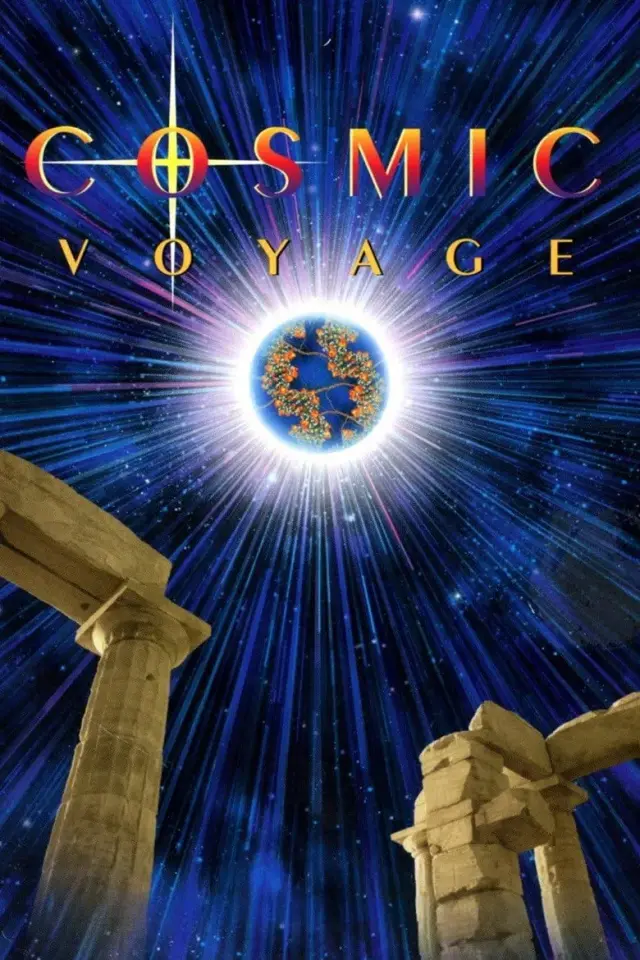 مستند سفر کیهانی (Cosmic Voyage) پوستر