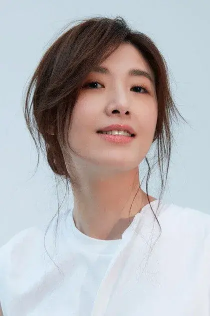 تارسی سو