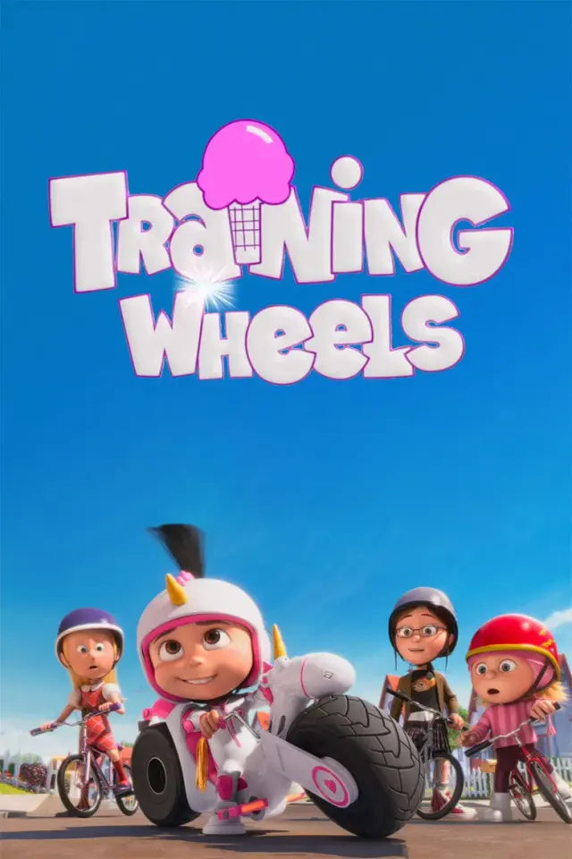انیمیشن سه چرخه (Training Wheels) پوستر