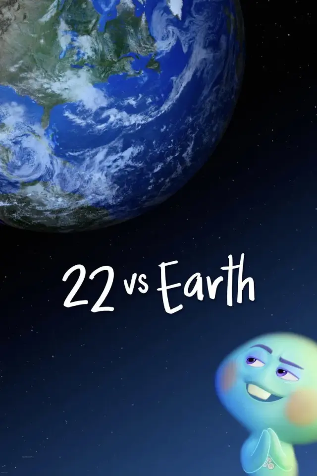 انیمیشن 22 علیه زمین (22 vs. Earth) پوستر
