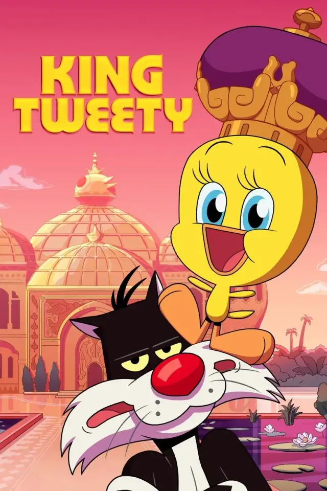 انیمیشن پادشاه توییتی (King Tweety) پوستر